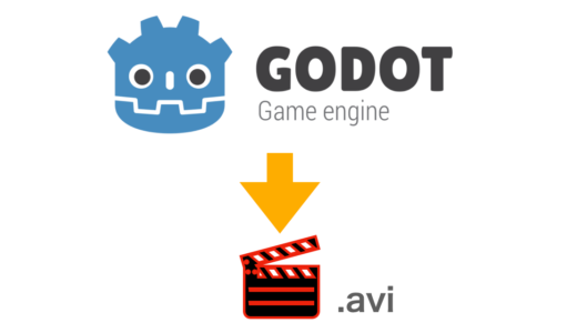 【Godot4.x】動画への保存方法